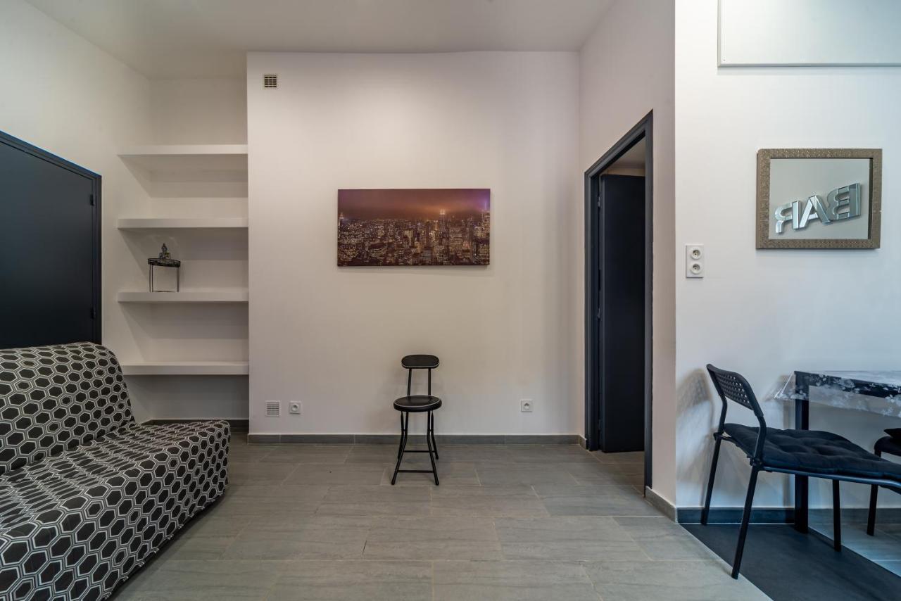 La Serenade - Appartements Confort Avec Terrasse Montreuil (Seine-Saint-Denis) Exterior photo